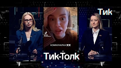 КОММУНАЛКА И "ТУНЕЯДЦЫ". Возможен ли перерасчет?/ ЖКХ: что изменилось