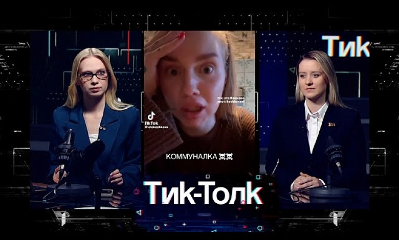 КОММУНАЛКА И "ТУНЕЯДЦЫ". Возможен ли перерасчет?/ ЖКХ: что изменилось