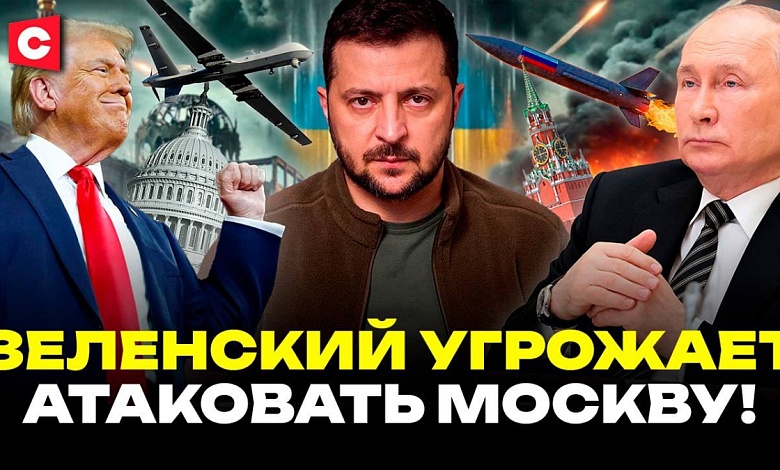 ВСУ атаковали туристов в Крыму! | Лукашенко предупредил Зеленского | Трамп обиделся?