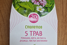 Опасная обувь и чай выявлены в торговой сети Брестской области