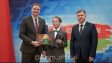 Гимназистка из Микашевичей приняла участие в торжественном мероприятии в Конституционном Суде Республики Беларусь