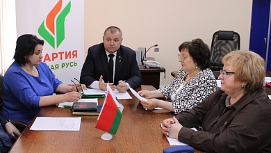 В Лунинце прошло первое заседание общественно-политического центра﻿