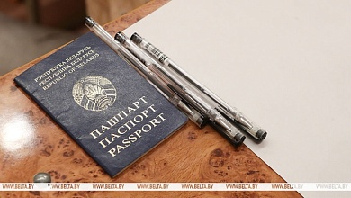 Образование: Названы даты проведения ЦТ и ЦЭ