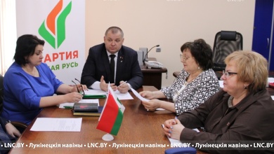 В Лунинце прошло первое заседание общественно-политического центра﻿