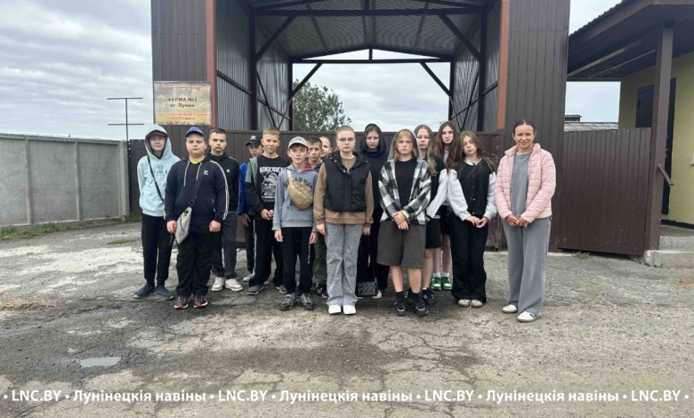 Чем школьников удивили в ОАО "Лунинский"?