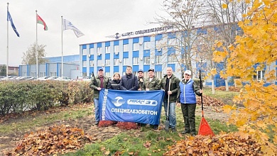 Словом и делом! Коллектив ОАО "Спецжелезобетон" поработал на благоустройстве родного города