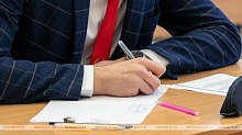 Республиканский диктант ко Дню народного единства напишут в Беларуси 17 сентября