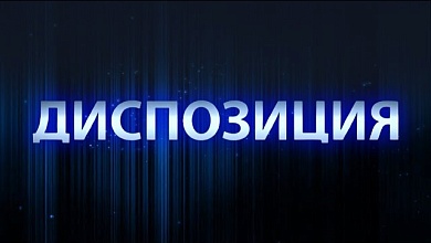 Беларусь изучают как будущий театр военных действий! Что предпринимает Минск, чтобы этого избежать?