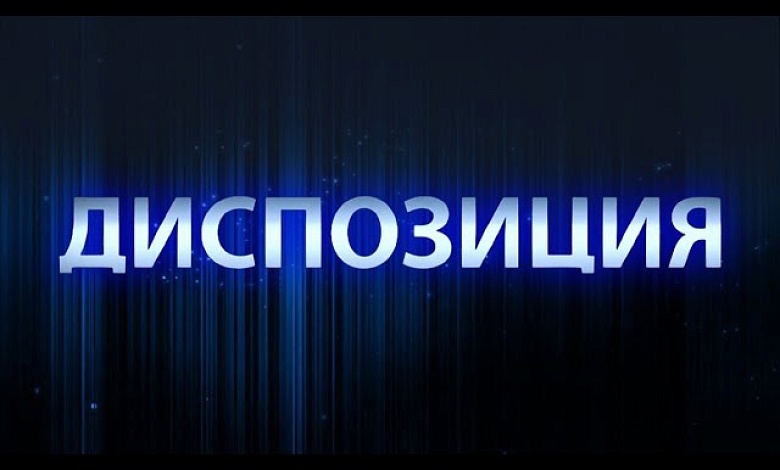 Беларусь изучают как будущий театр военных действий! Что предпринимает Минск, чтобы этого избежать?