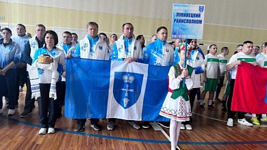 Лунинчане выступают на зональных соревнованиях областной спартакиады «Вертикаль»