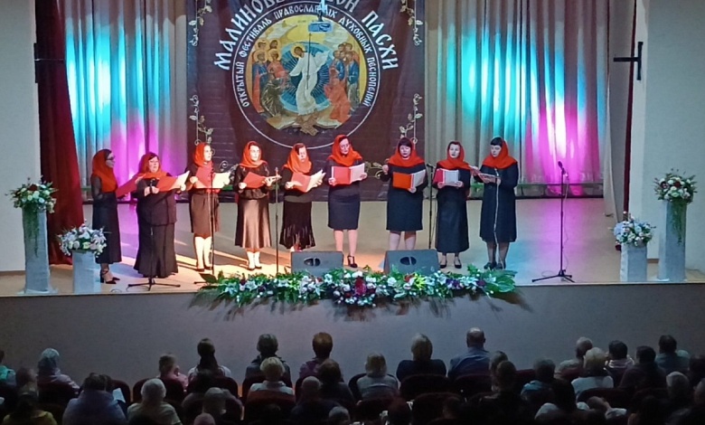 Лунинчане выступили на фестивале православных духовных песнопений