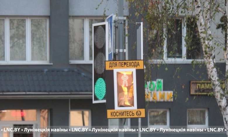 В Микашевичах отключат светофоры 12 февраля