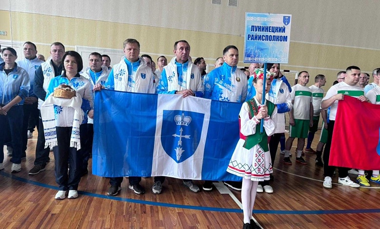 Лунинчане выступают на зональных соревнованиях областной спартакиады «Вертикаль»