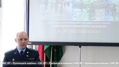 Прокурор района рассказал о геноциде, экстремизме и безопасности