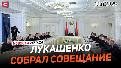 Лукашенко про ситуацию на границе | Литва хочет изменить обстановку на границе 