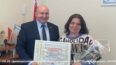 И в ночную смену! | Посмотрите как поздравляли женщин на заводе в Микашевичах