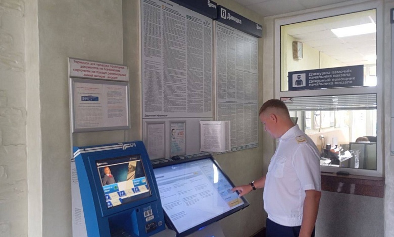 Состояние идеологической работы проверили на железной дороге в Лунинце