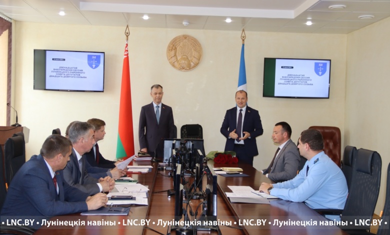 Депутаты Лунинецкого райсовета обсудили актуальные вопросы