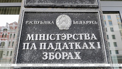 Налоги! Субсидии на коммуналку из бюджета и как он формируется 