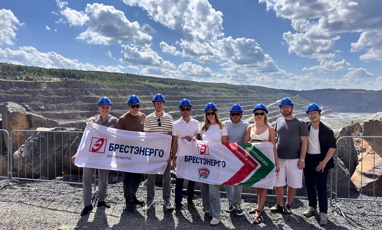 Молодые энергетики из Березы посетили Микашевичи и РУПП "Гранит" (Лунинецкий район)