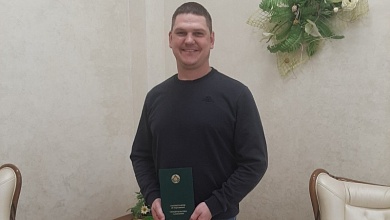 Поздравления в День отца звучали в ЗАГСе