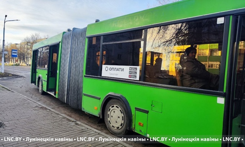 Новая услуга в городском транспорте Микашевич