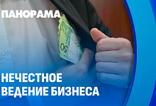 В системе ЖКХ вскрыты масштабные коррупционные схемы. Кто и как наживался на жильцах?