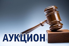 На аукцион выставлено четыре участка под строительство домов в Лунинце