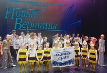 Малыши из Лунинца готовы покорять новые вершины! 