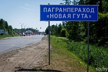 Обмен гражданских лиц между Россией и Украиной состоялся в Беларуси