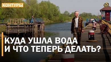 НЕТ НАДЕЖДЫ ДЛЯ ВСЕХ? Чем Беларуси грозит приход зим без снега?