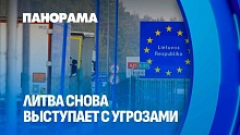 МИД Беларуси: Литва откроет границу — фуры вернутся домой