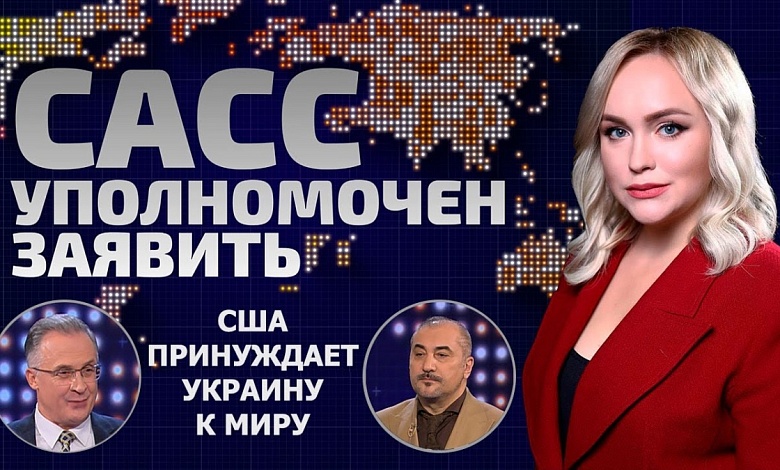 Макрон угрожает России | Судьба Украины решена? | Лукашенко подал сигнал