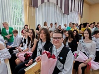 9-классникам средней школы №2 г. Лунинца вручили свидетельства об общем базовом образовании