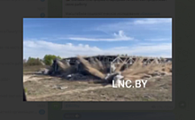 Мирные взрывы звучат в Лунинце