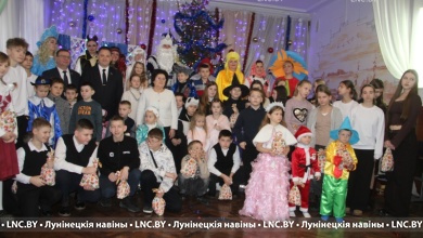 Юные лунинчане побывали в новогодней сказке