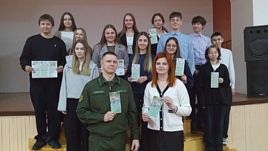 Профориентационную встречу со школьниками провели работники Лунинецкого лесхоза