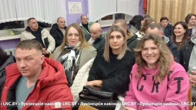 Тепло и весело прошла встреча выпускников Любанской средней школе