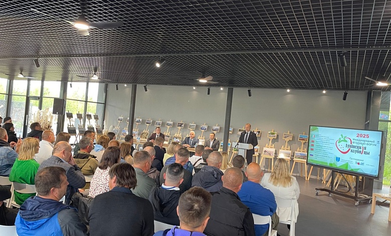 Прямые поставки в Минск | Международный ягодный форум проходит в Лунинецком районе