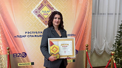 Предприятие "Гранит" удостоено пяти наград конкурса «Лидер потребительского рынка – 2025»!