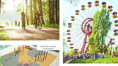 Еще и ПАРК будет! Лунинецкий район занесен на Доску почета Брестской области