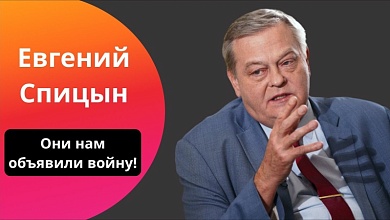 Они не могут хлопнуть дверью! // Что будет дальше на Ближнем Востоке? Спицын