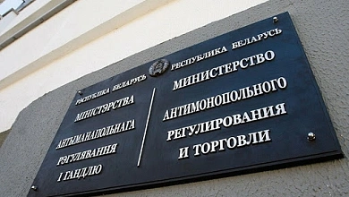 Нарушения установлены в 96% проверенных объектов крупной торговой сети Беларуси