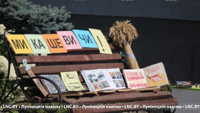 20-ый день рождения в статусе города отмечают сегодня Микашевичи