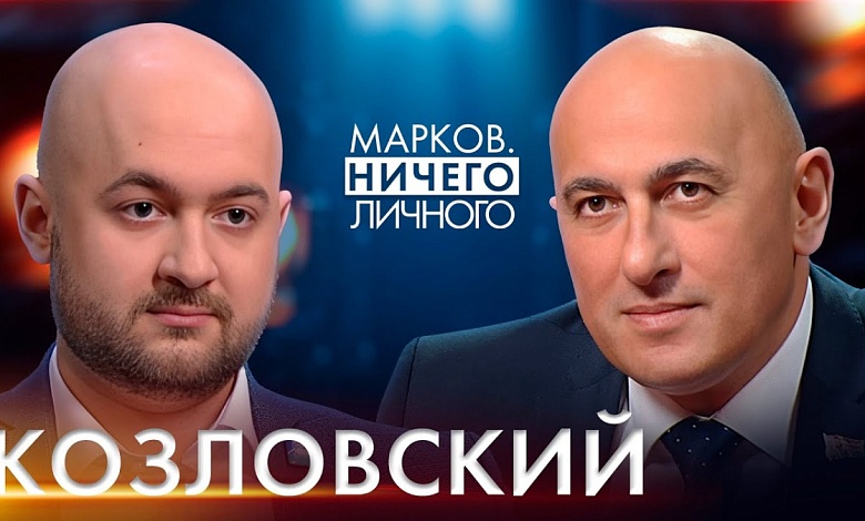 Что думает поколение Z о ситуации в мире, войне Запада, ядерном оружии, СССР, будущем