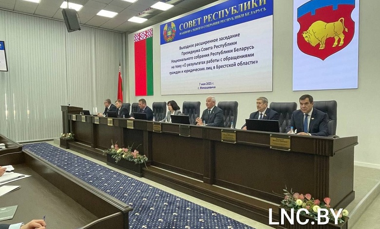 Наталья Кочанова назвала характерные обращения граждан для Брестской области 