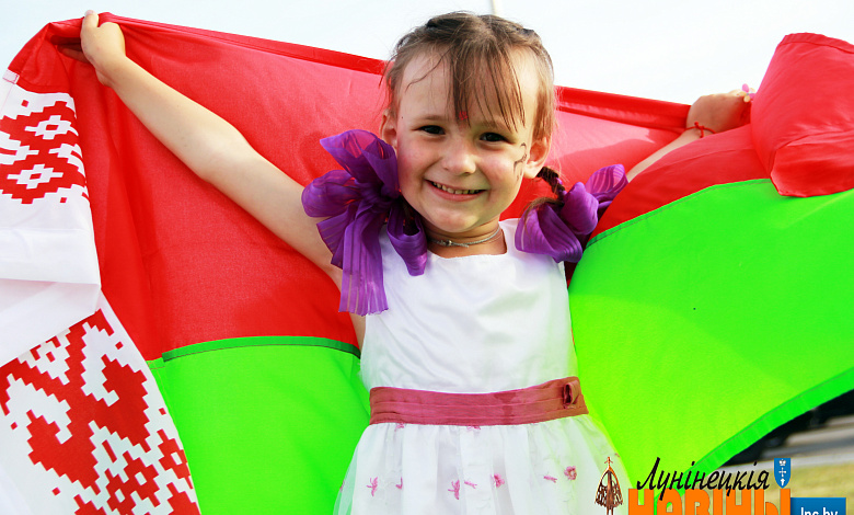ПРАГРАМА святкавання Дня Незалежнасці Рэспублікі Беларусь, 3 ліпеня, г. Лунінец і г. Мікашэвічы