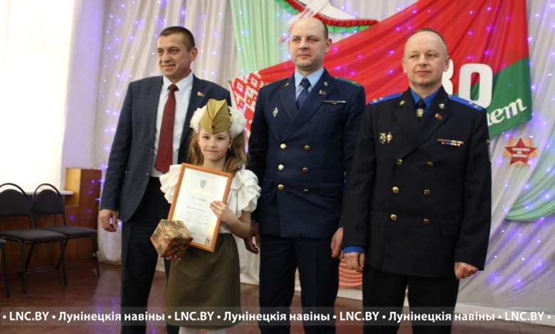 В Лунинце наградили победителей конкурса военно-патриотической песни