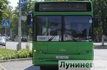 ВНИМАНИЕ! 9 мая внесены корректировки в работе общественного транспорта Микашевичей