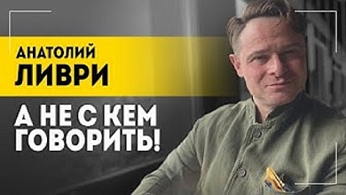 Кому нужна война на Ближнем Востоке? // Признание Меркель! // Путин и Наполеон